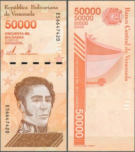 Wenezuela - 50.000 Bolivares 2019 * W111b * wąski pasek