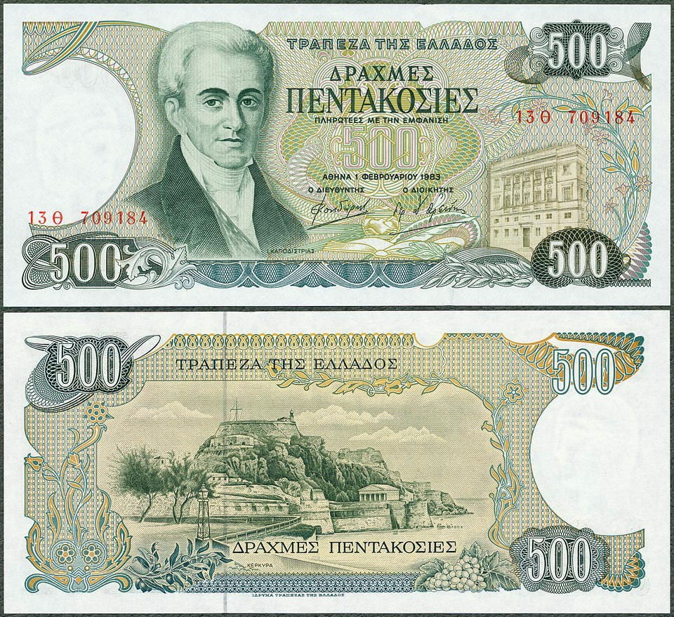 GRD500_83.jpg