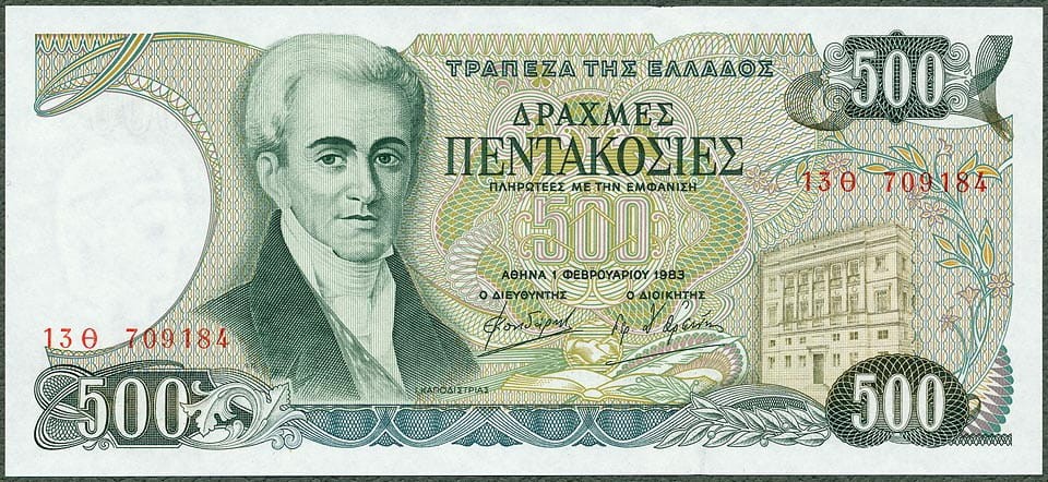 GRD500_83A.jpg