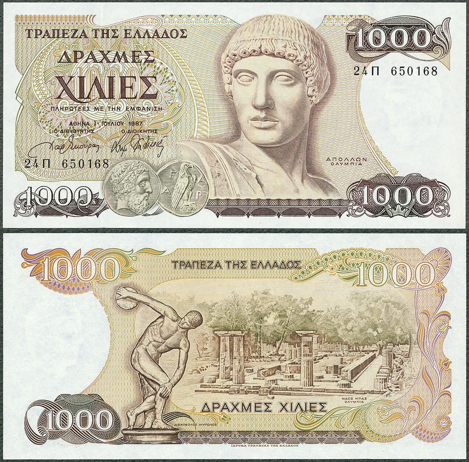 GRD1000_87.jpg