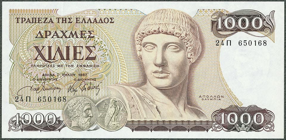 GRD1000_87A.jpg
