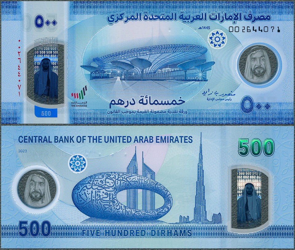 UAE500_23.jpg