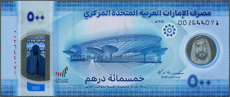 UAE500_23A.jpg