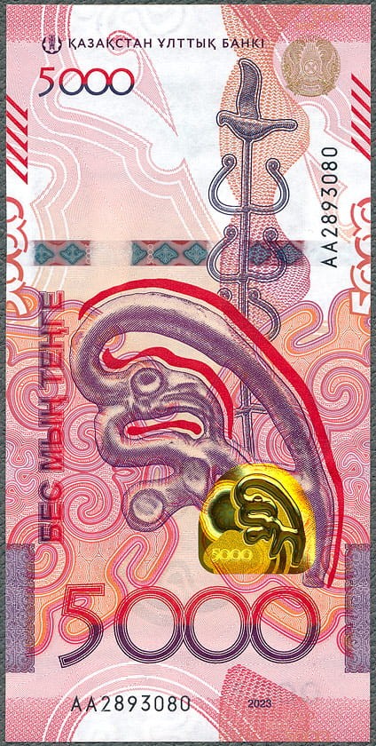 KZT5000_23A.jpg