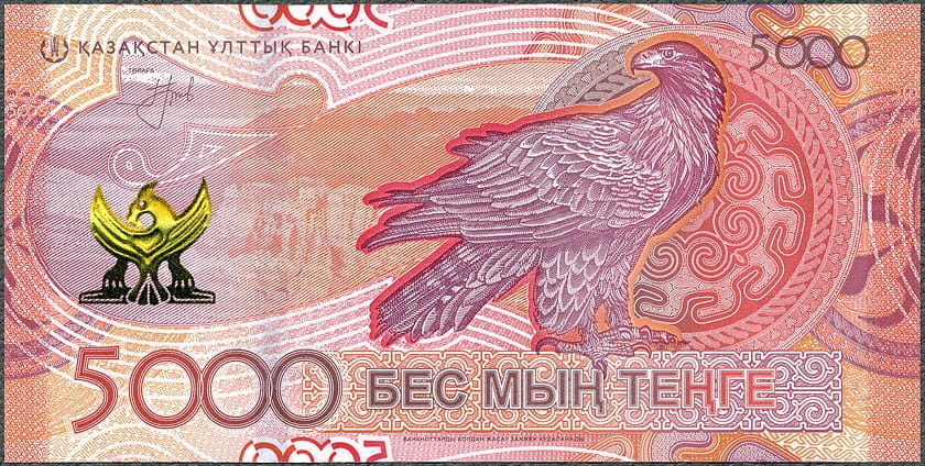 KZT5000_23R.jpg