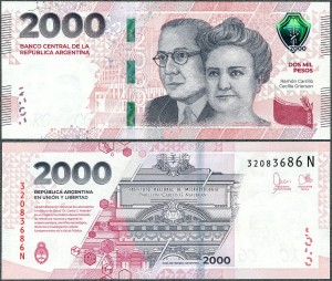 Argentyna - 2000 Pesos ND/2023 * B428 * nowszy typ