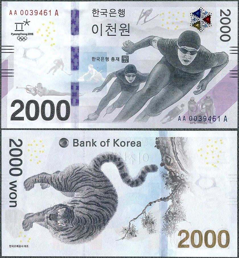 KSW2000_18.jpg