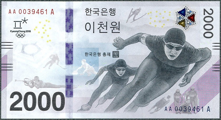 KSW2000_18A.jpg