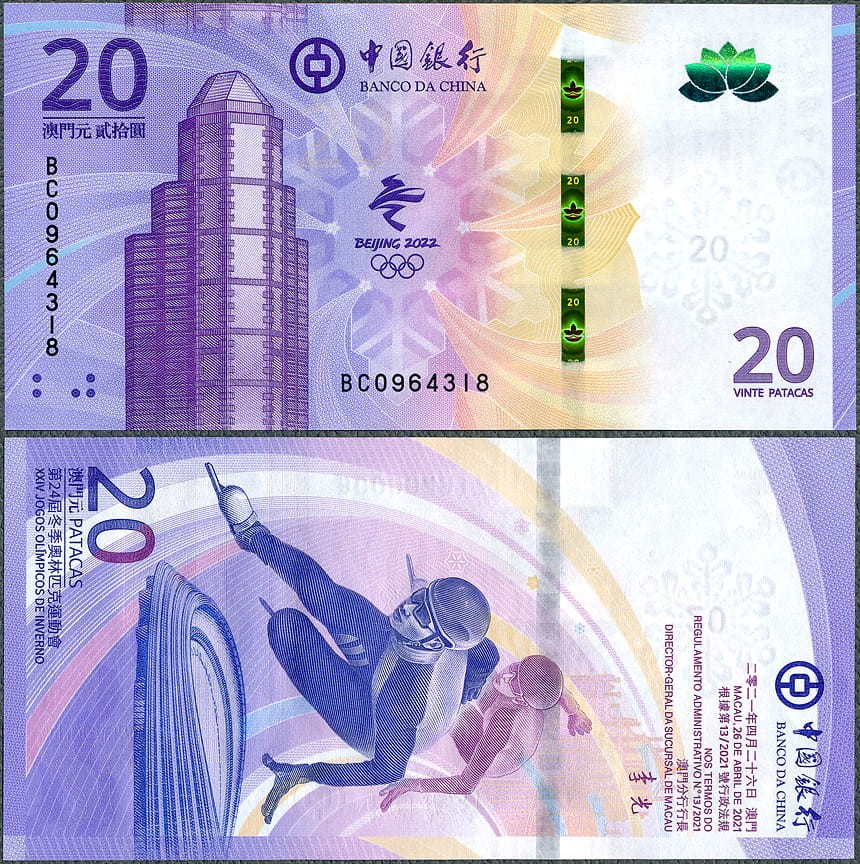 MCP20_22.jpg