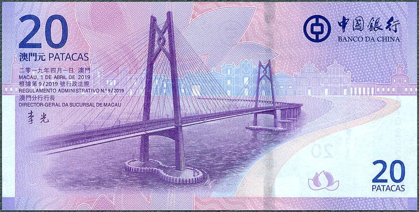 MCP20_19C_BDC_R.jpg