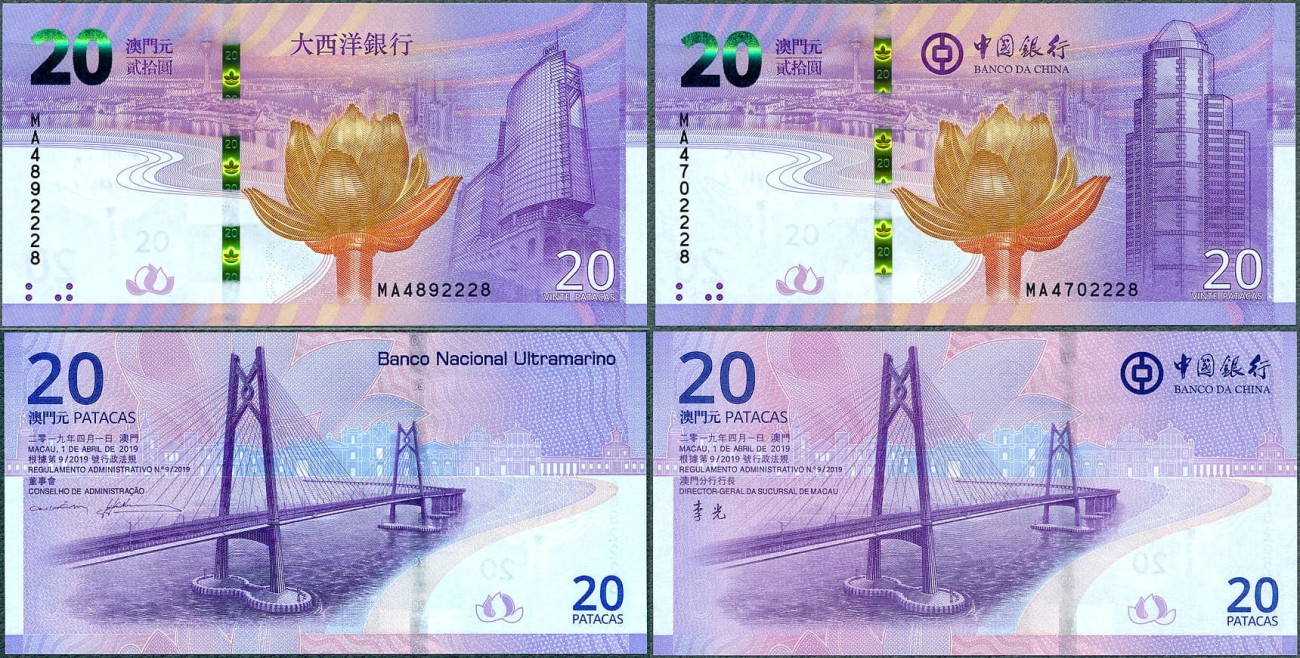 MCP20_19C.jpg