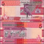 Gambia - 5 dalasis 2023 * W37c * nowa data * ptak
