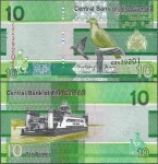 Gambia - 10 dalasis 2023 * W38c * nowa data * ptak