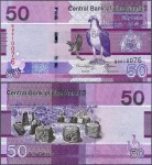 Gambia - 50 dalasis 2023 * W40c * nowa data * ptak