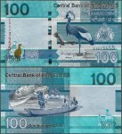 Gambia - 100 dalasis 2023 * W41c * nowa data * ptak