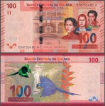 Boliwia - 100 bolivianos 1986 (2019) * P251 * papuga