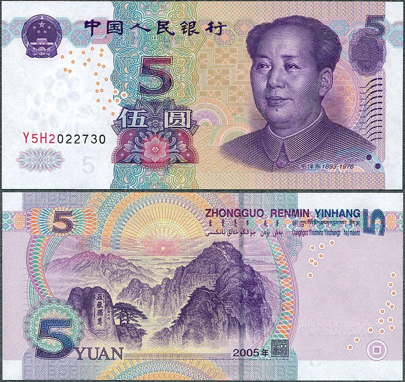 CHY5_05.jpg