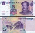 Chiny - 5 yuan 2005 * P903b * Mao * poprzedni typ