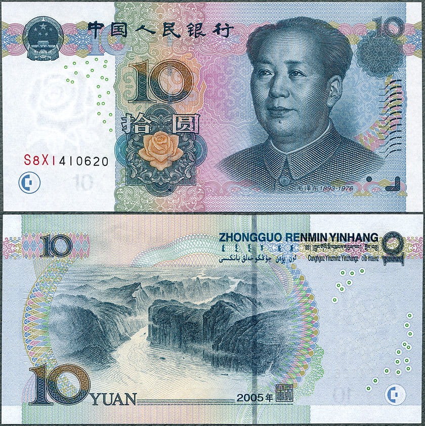 CHY10_05.jpg