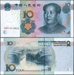 Chiny - 10 yuan 2005 * P904b * Mao * poprzedni typ