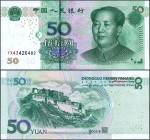 Chiny - 50 yuan 2005 * P906 * Mao * poprzedni typ
