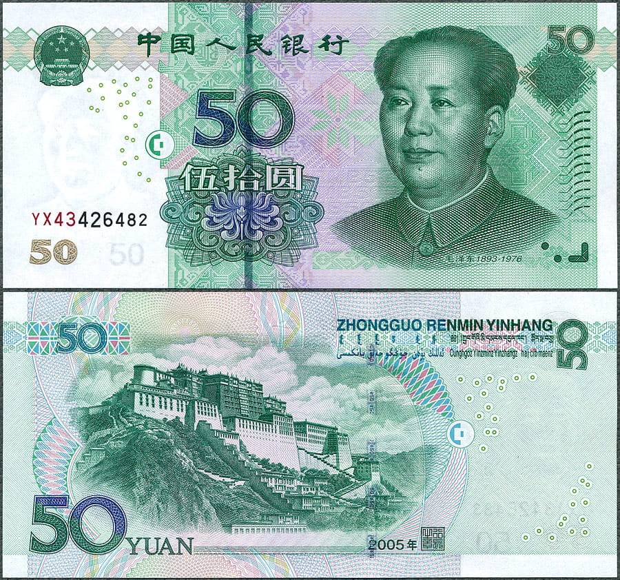 CHY50_05.jpg