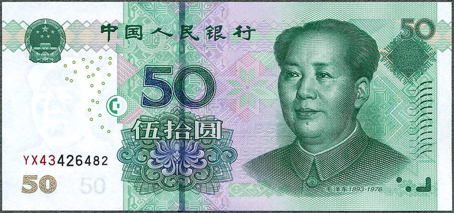 CHY50_05A.jpg