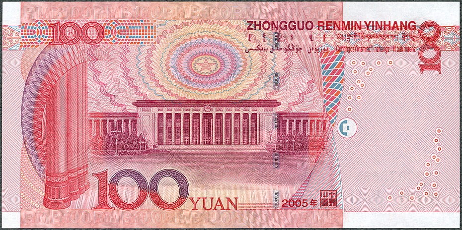 CHY100_05R.jpg