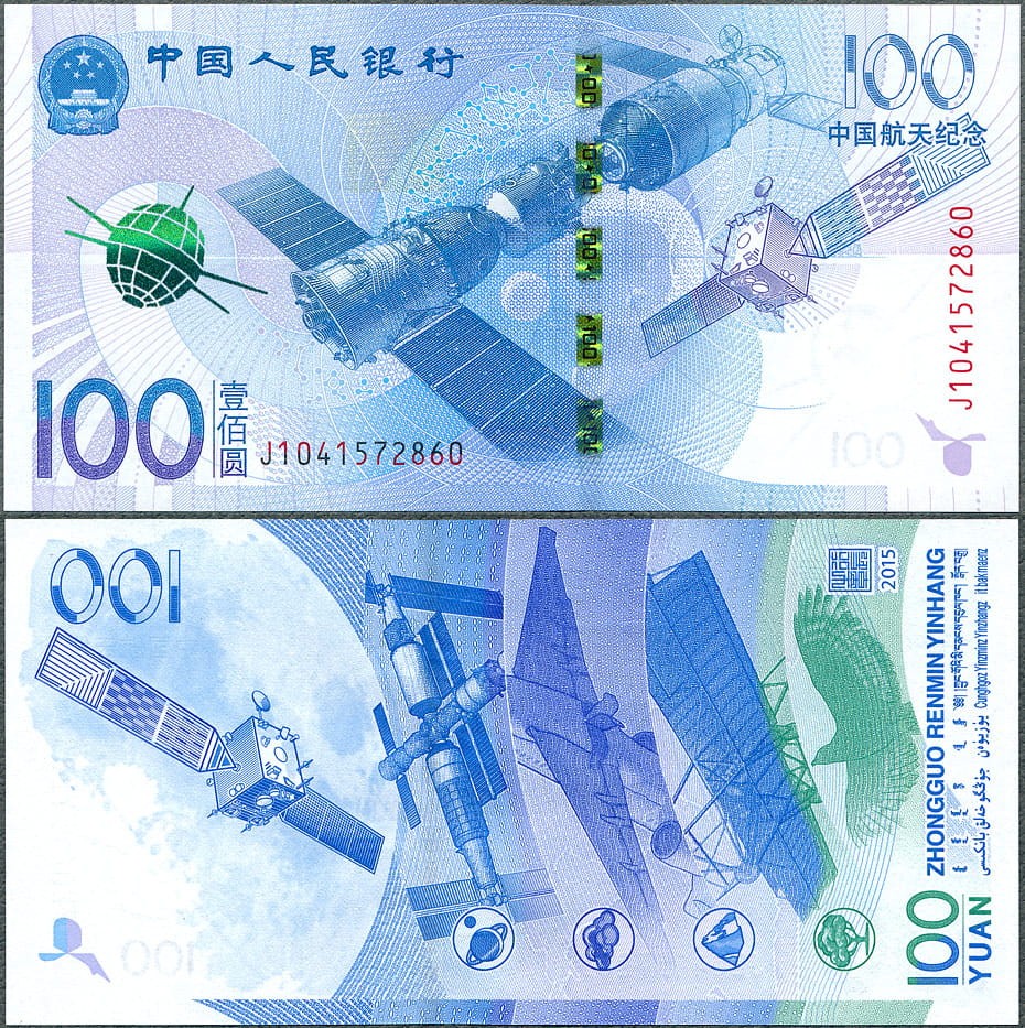 CHY100_15C.jpg