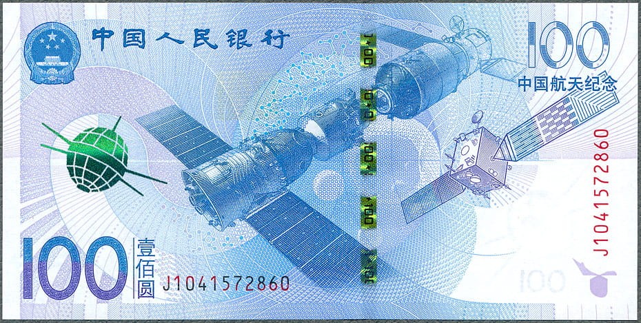 CHY100_15CA.jpg