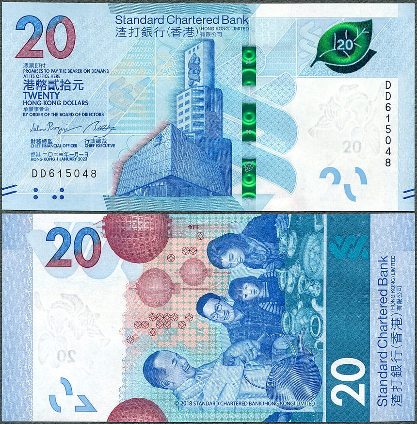 HKD20_23_SCB.jpg