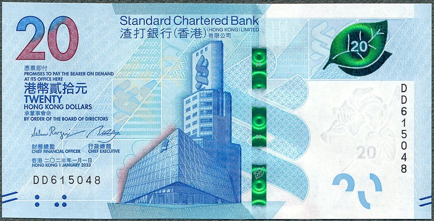 HKD20_23_SCB_A.jpg