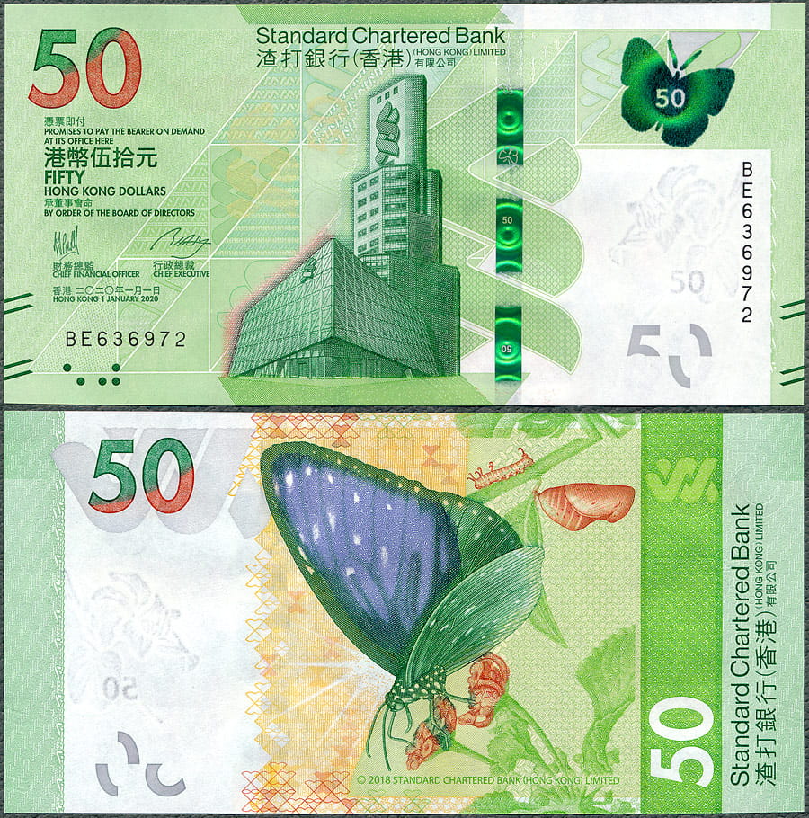 HKD50_20_SCB.jpg