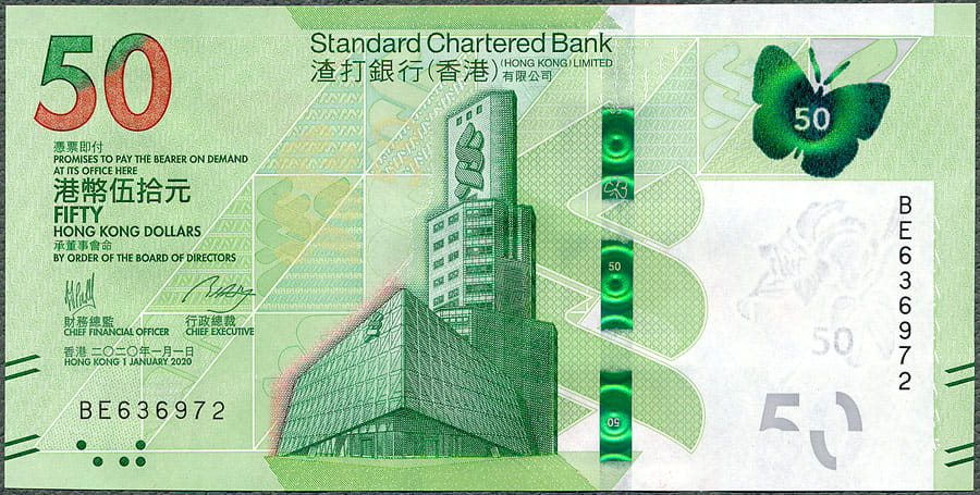 HKD50_20_SCB_A.jpg