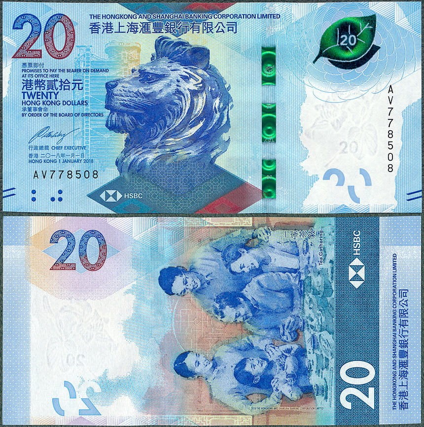 HKD20_18_HSB.jpg