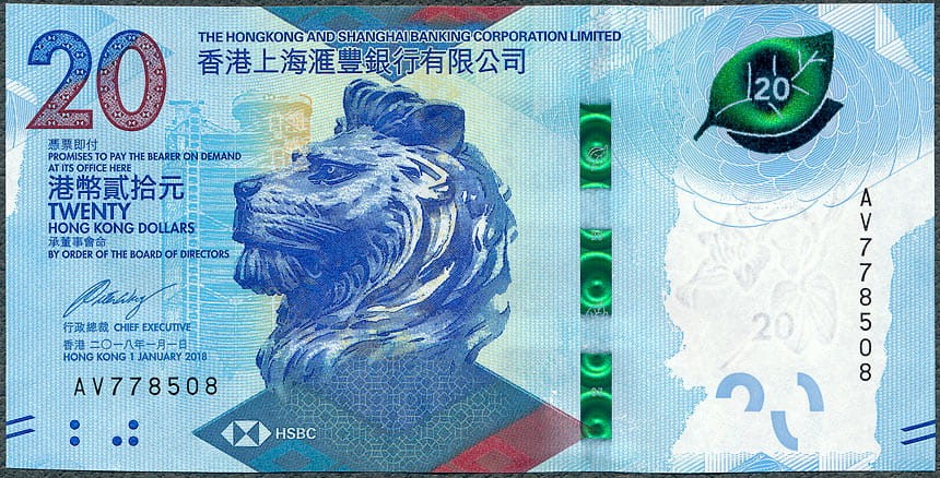 HKD20_18_HSB_A.jpg