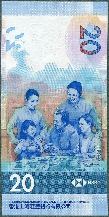 HKD20_18_HSB_R.jpg