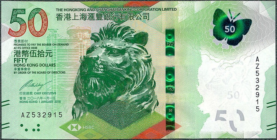 HKD50_18_HSB_A.jpg