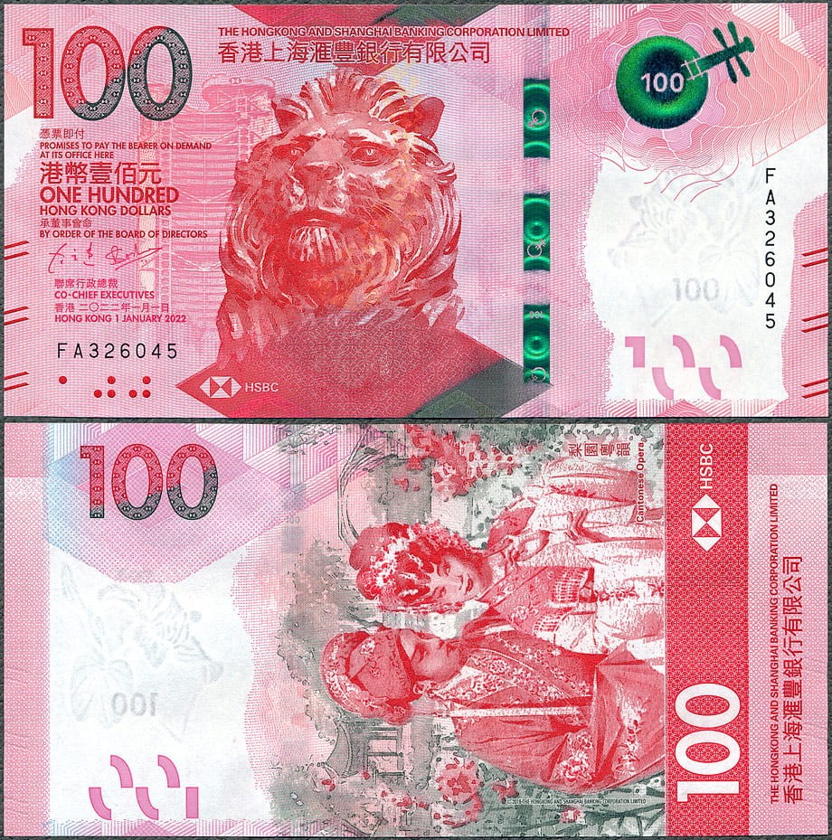 HKD100_22_HSB.jpg