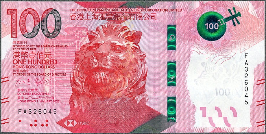 HKD100_22_HSB_A.jpg