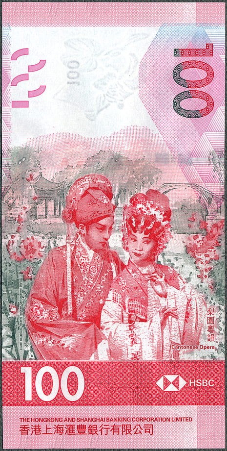 HKD100_22_HSB_R.jpg
