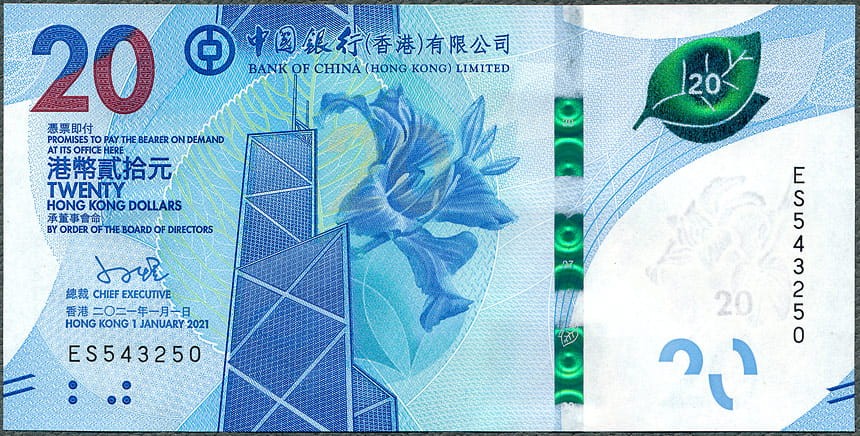 HKD20_21_BoC_A.jpg