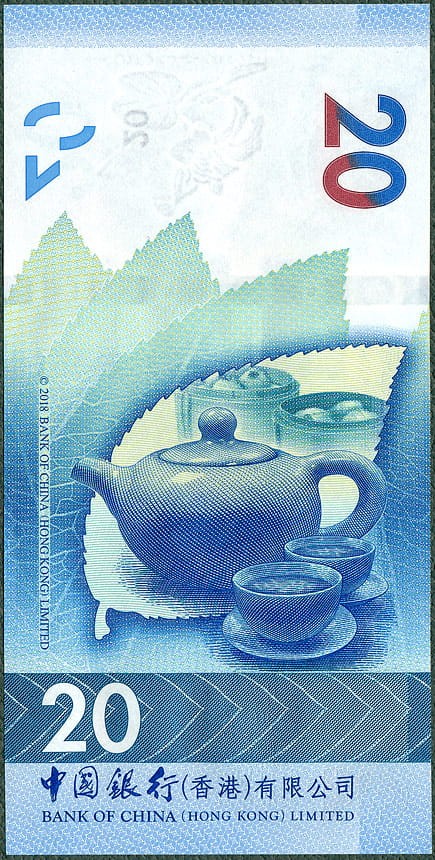 HKD20_21_BoC_R.jpg