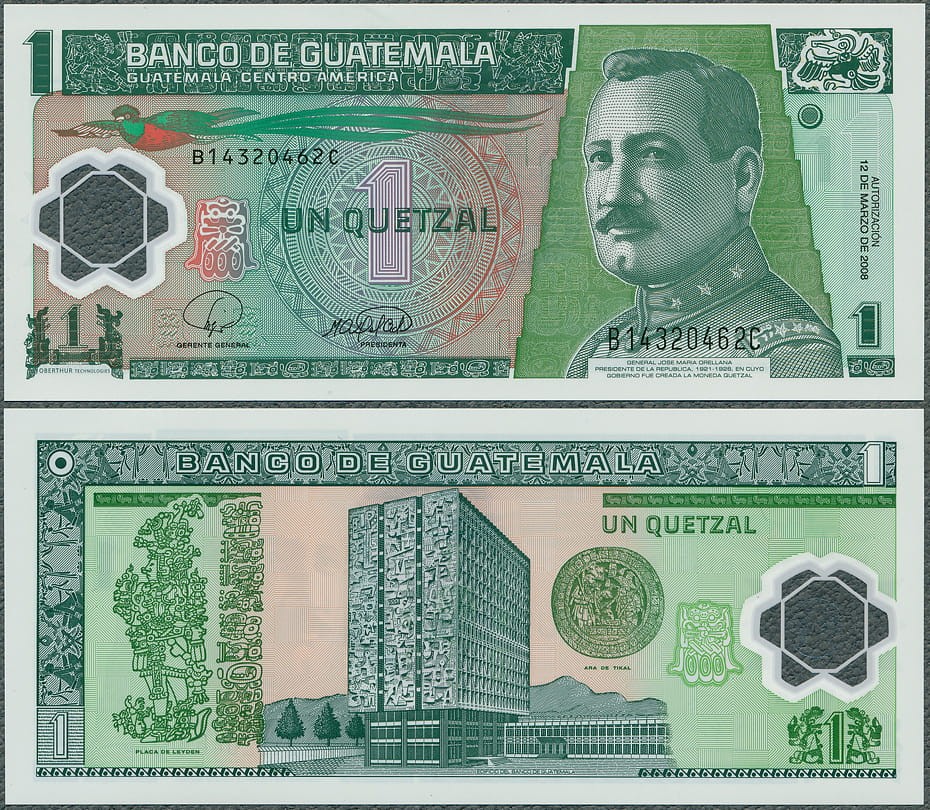 GUQ1_08.jpg