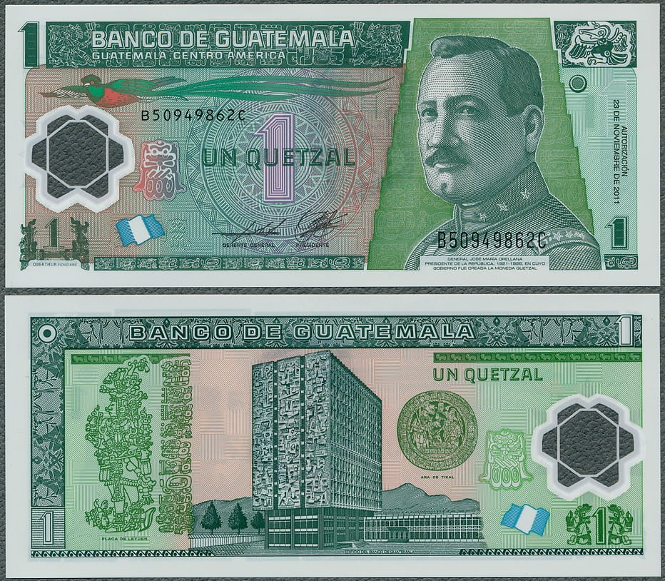GUQ1_11.jpg
