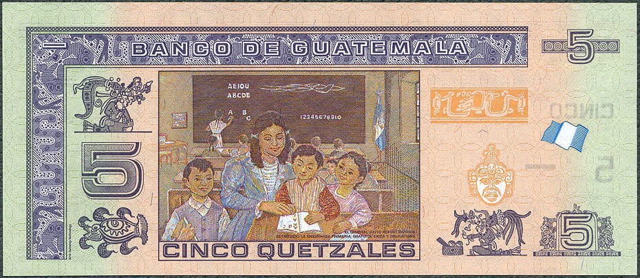 GUQ5_21R.jpg