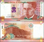 Peru - 50 soles 2018 * P194 * Templo Nuevo