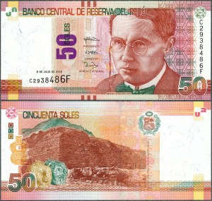 Peru - 50 soles 2018 * P194 * Templo Nuevo