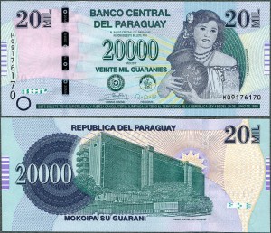 Paragwaj - 20.000 Guaranies 2017 * P238c