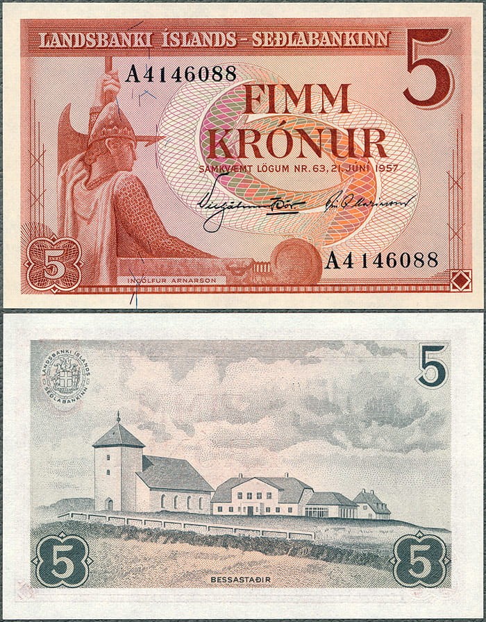ISK5_57.jpg